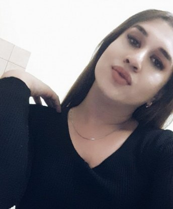 Аиша